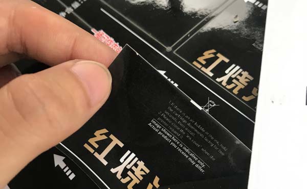 激光切割雕刻紙張的時候黃邊該怎么解決？(圖1)