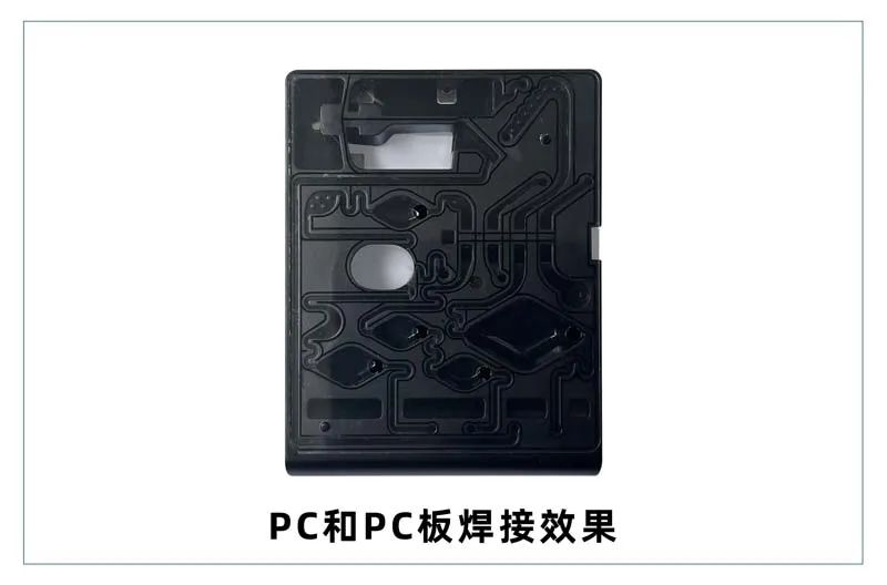 微流控產(chǎn)業(yè)化解決方案，量產(chǎn)下激光焊接擁有絕對(duì)優(yōu)勢(shì)！(圖4)