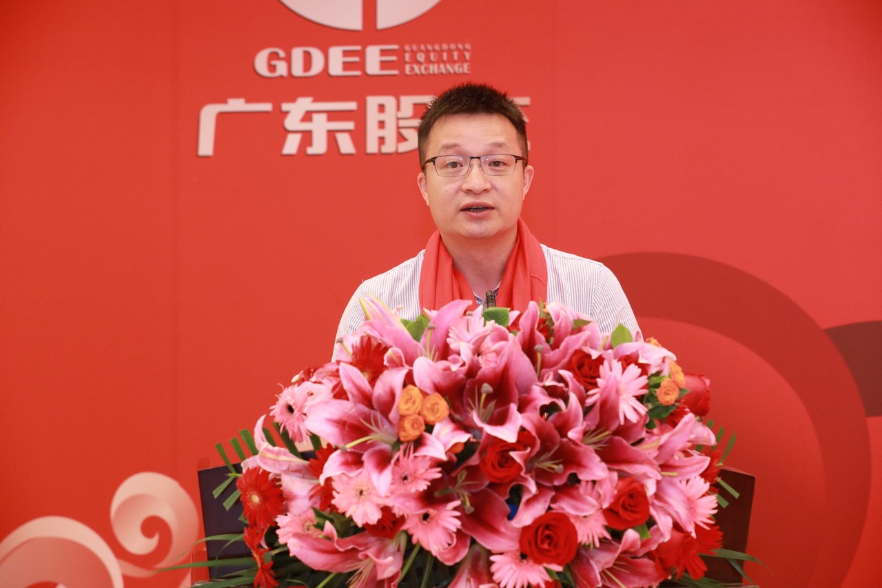 熱烈祝賀廣州萊塞激光在廣東股權(quán)交易所正式上市！(圖6)