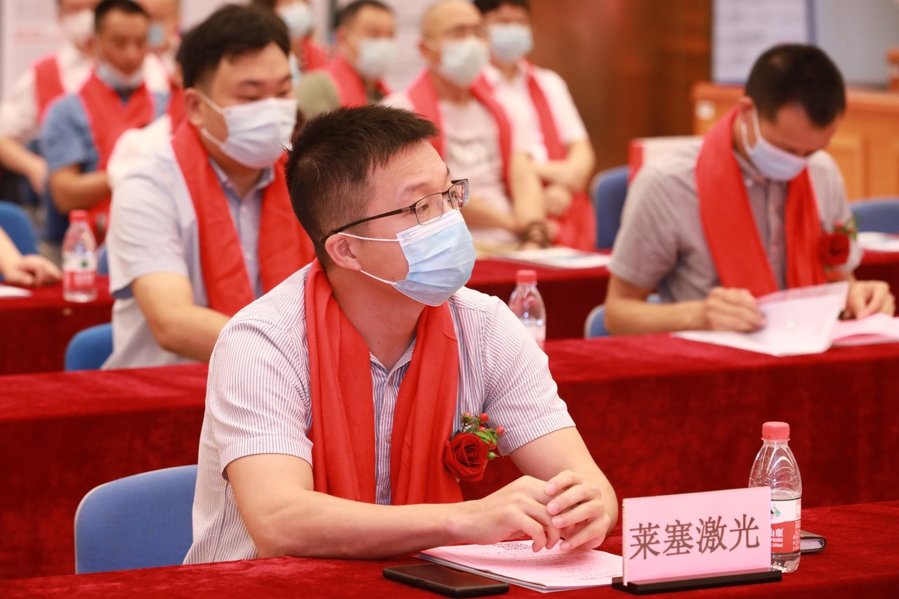 熱烈祝賀廣州萊塞激光在廣東股權(quán)交易所正式上市！(圖3)